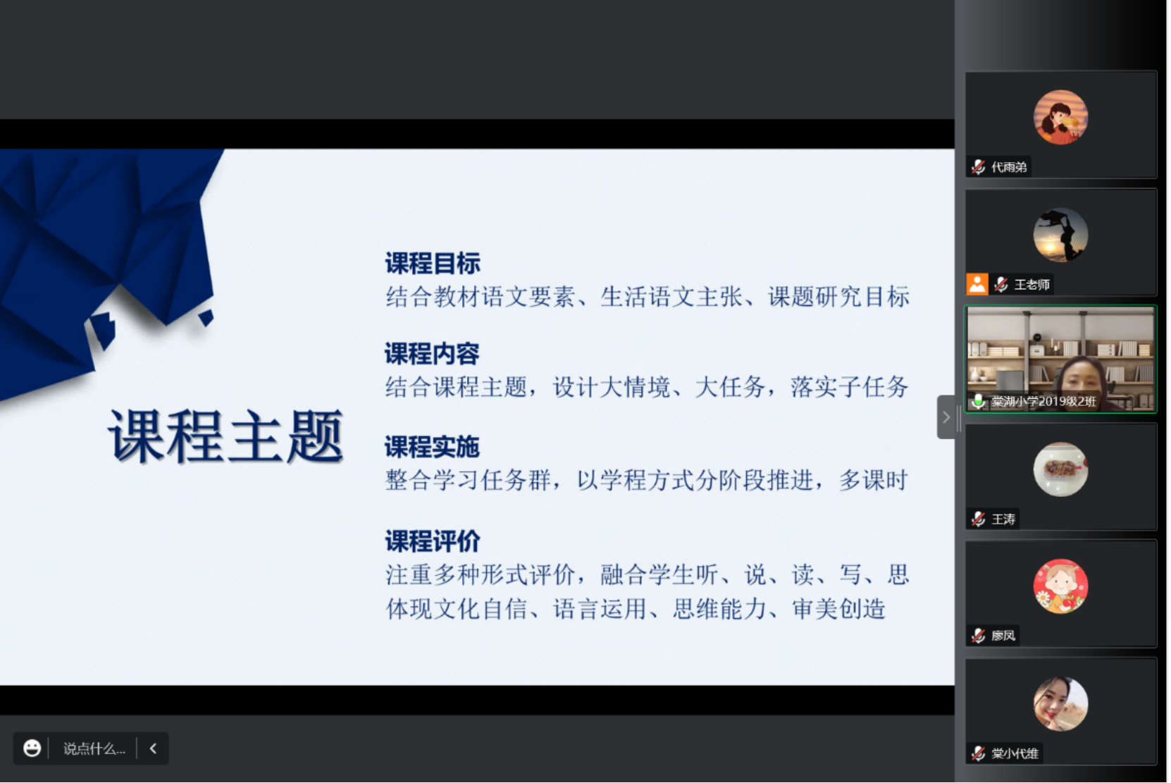 ueditor