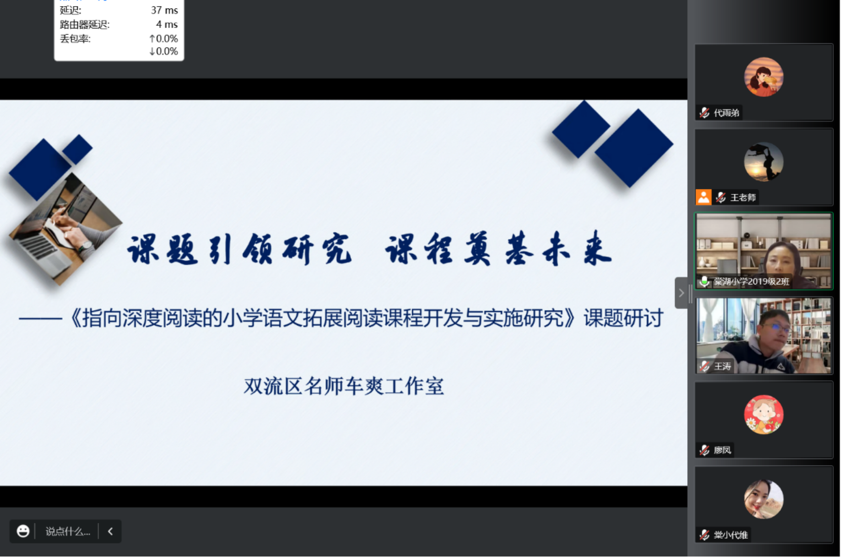 ueditor
