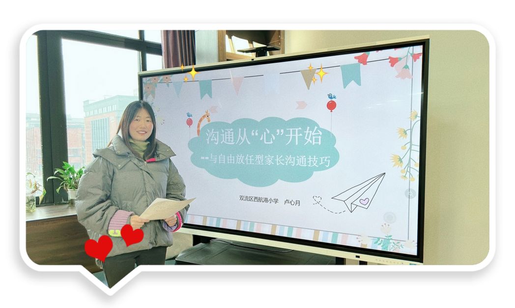 ueditor