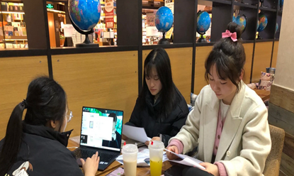 ueditor