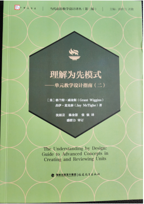 ueditor