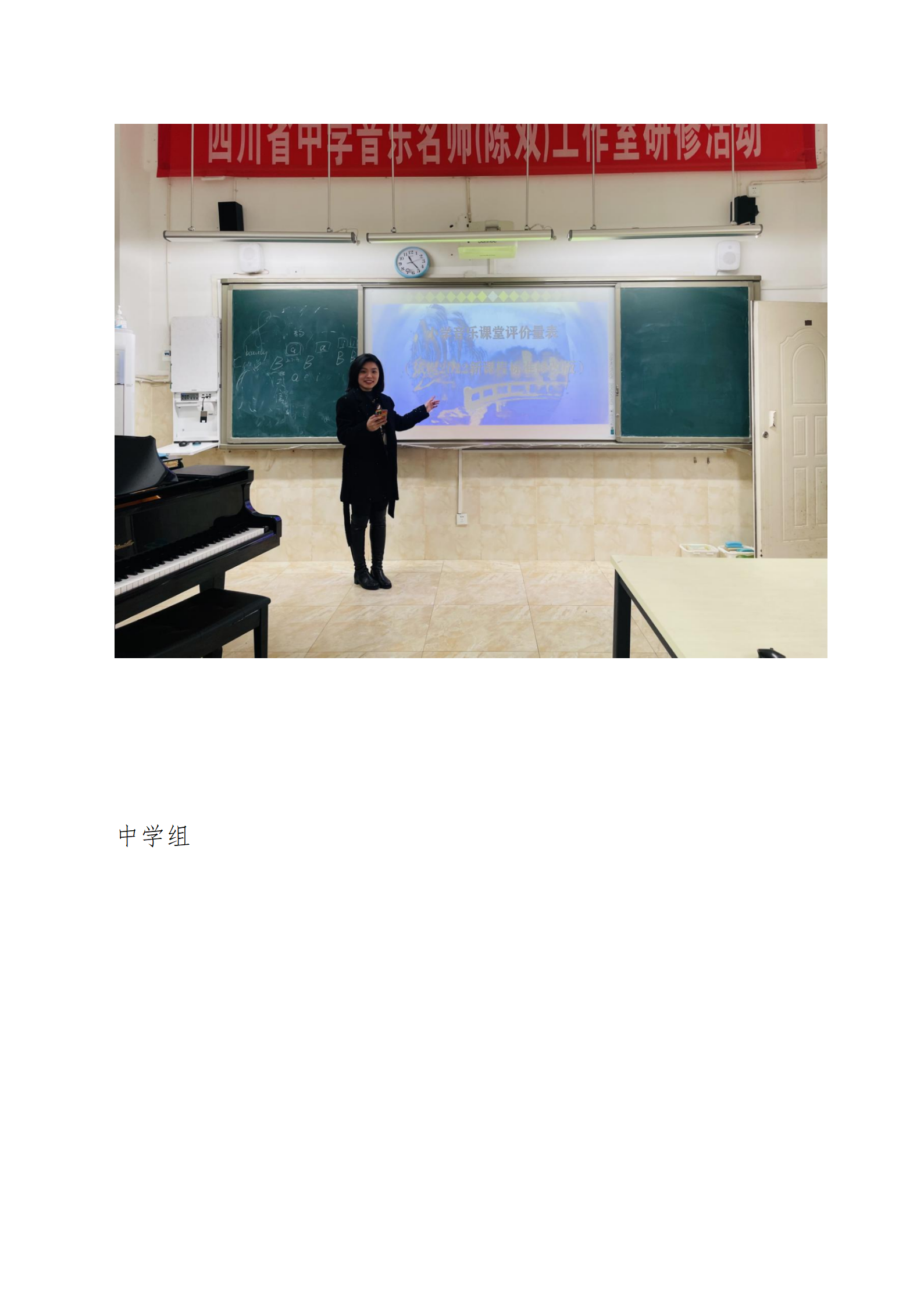 ueditor