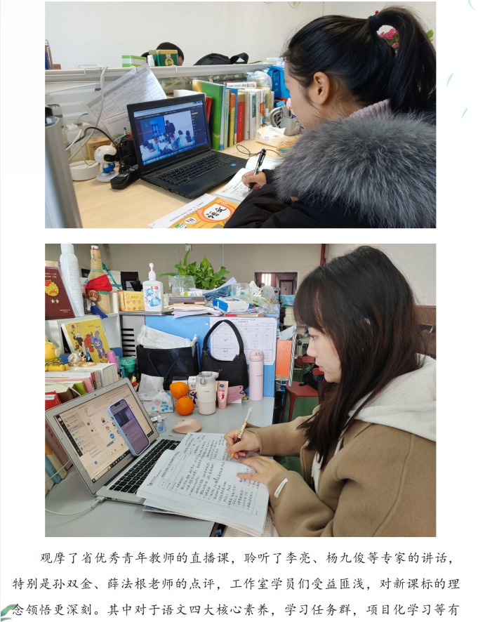 ueditor