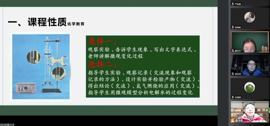 ueditor