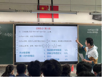 ueditor