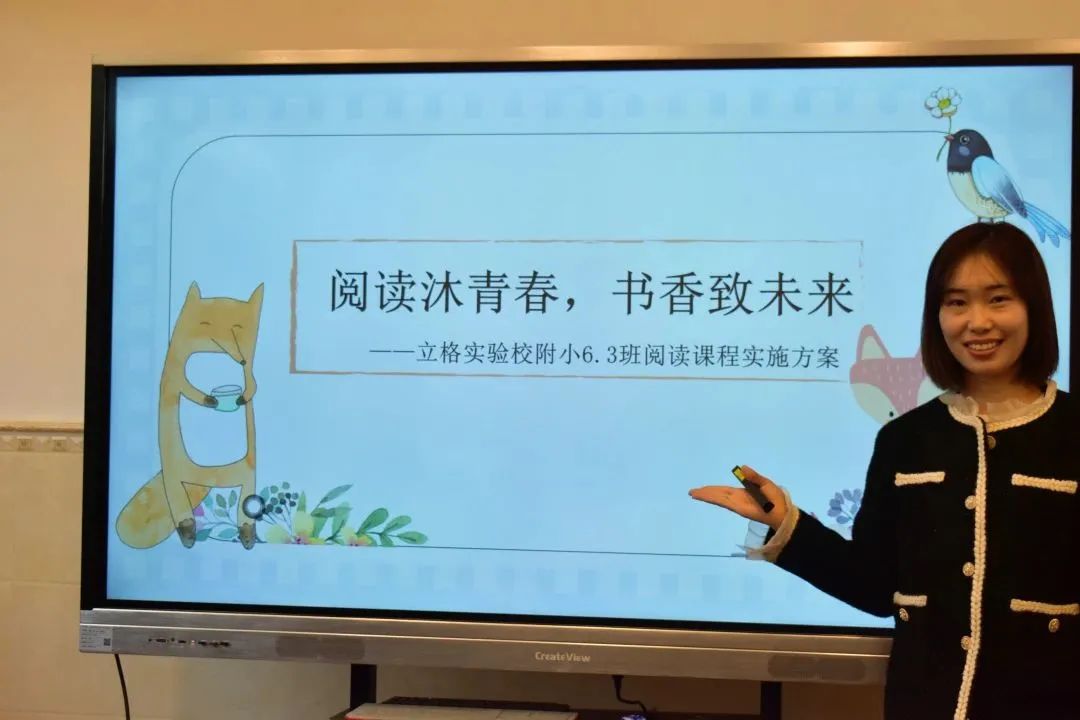 微信图片_20230423222115.jpg