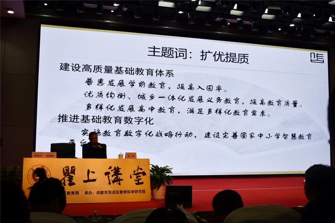 微信图片_20230423222725.jpg