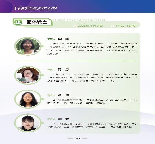 ueditor