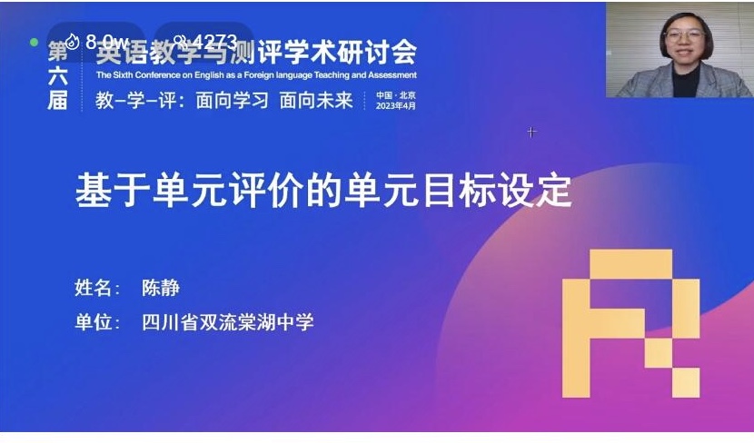 ueditor