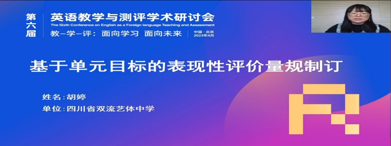ueditor