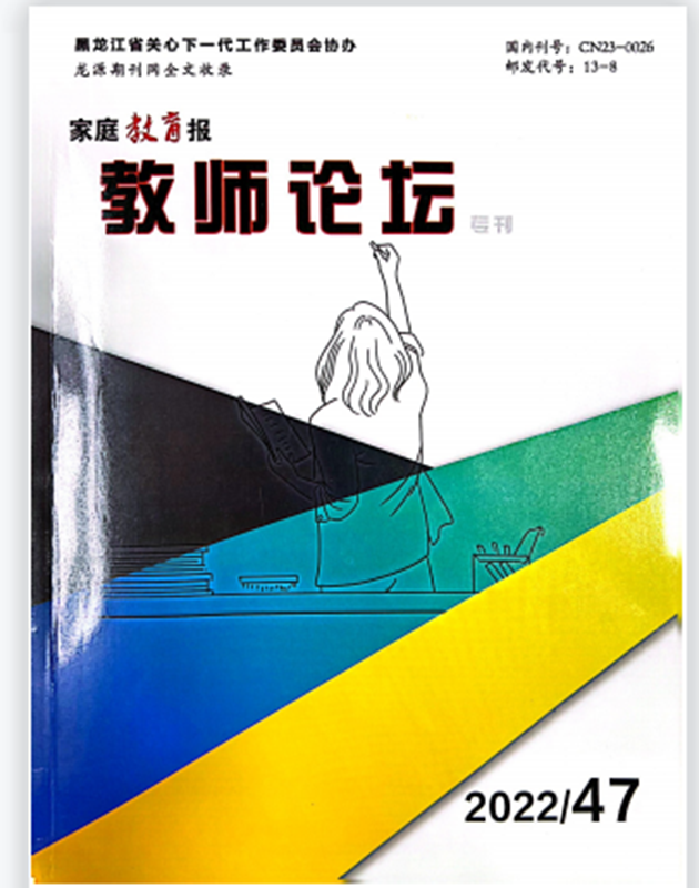 ueditor