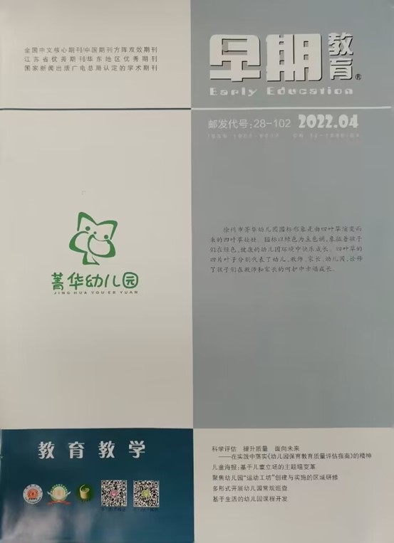 ueditor