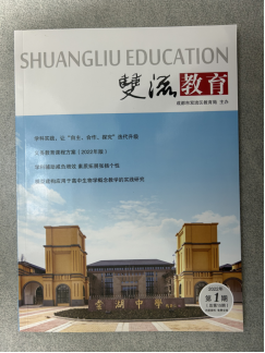 ueditor