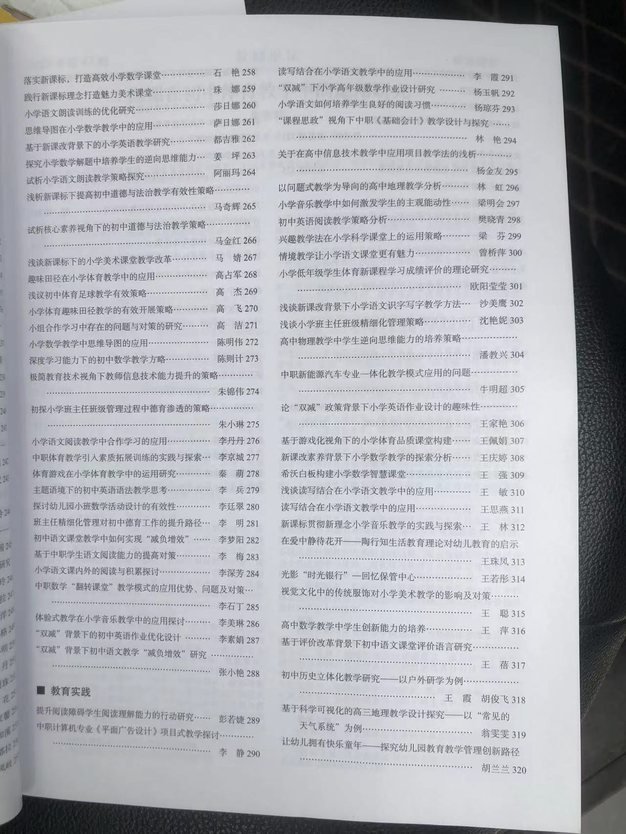 f11fa88f8a4d6f716338b96ddfbe0aa.jpg