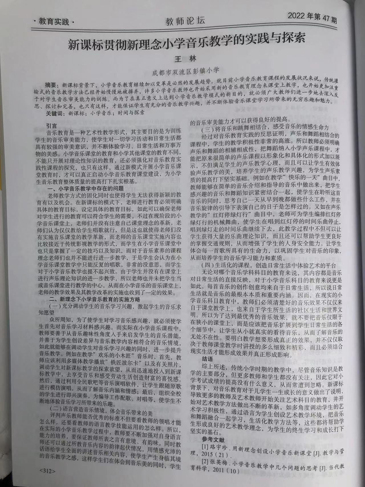 f963b5778f57100acb02442d4df9299.jpg