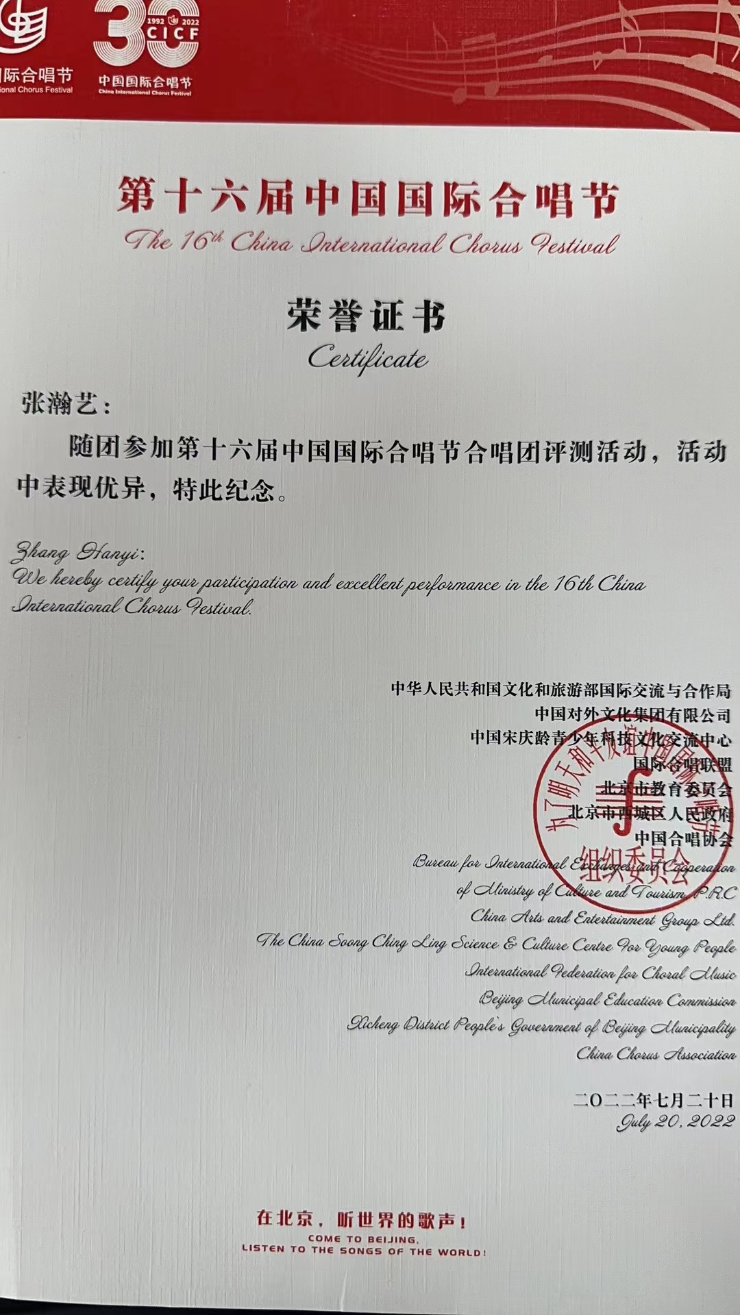 51c60b1c58fa8176a4d7c80a7a7053e.jpg