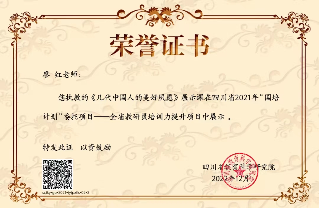 ueditor