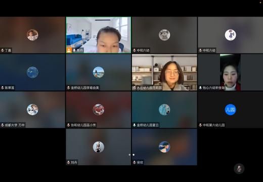 ueditor