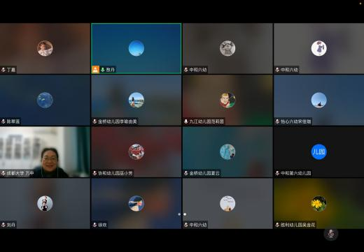 ueditor