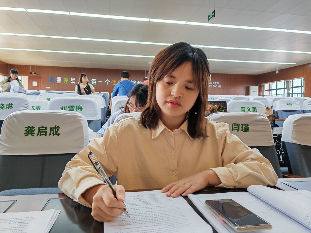 ueditor