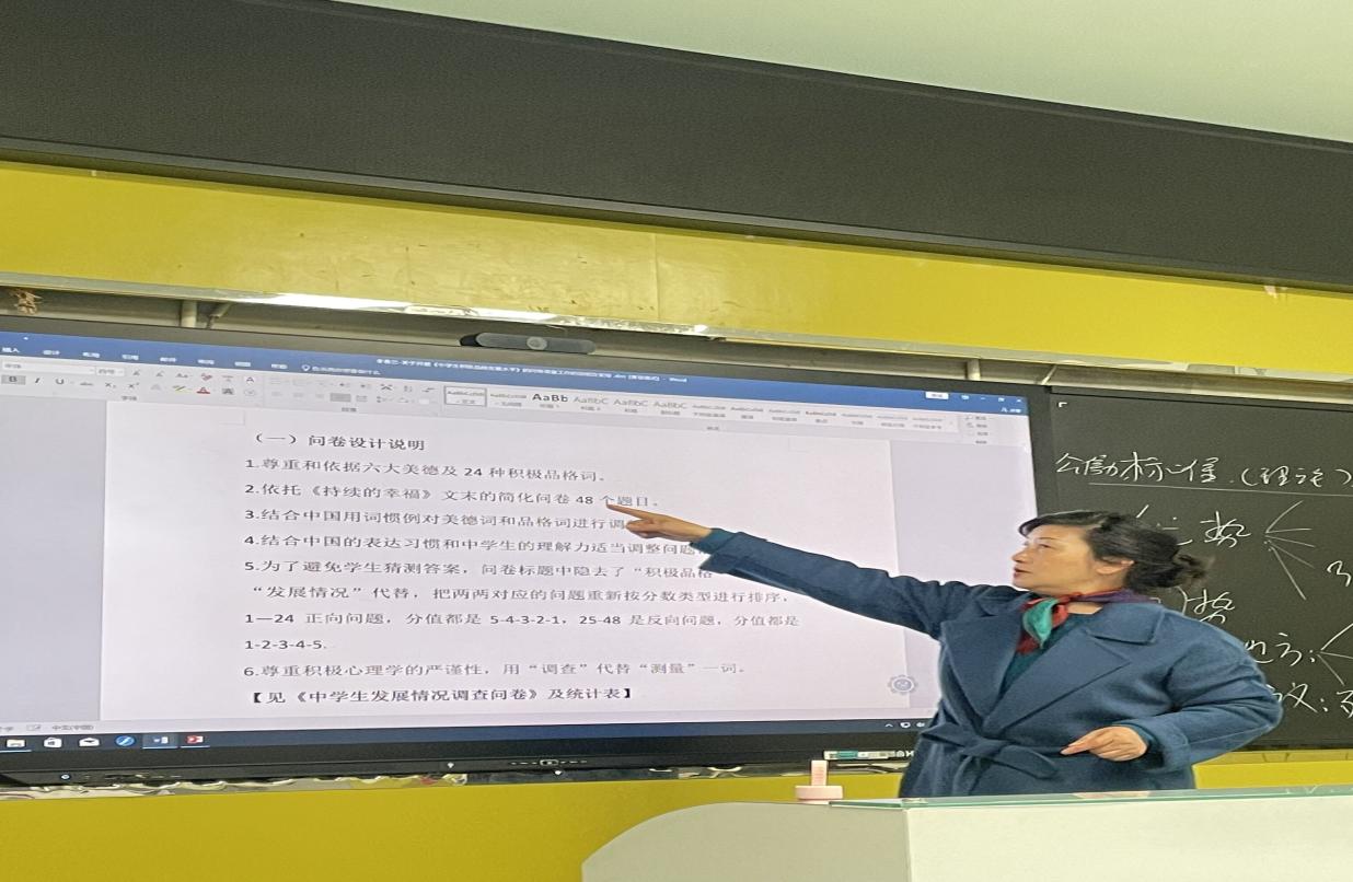 ueditor