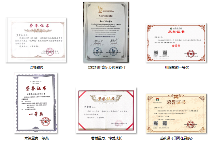 微信图片_20230525002347.png