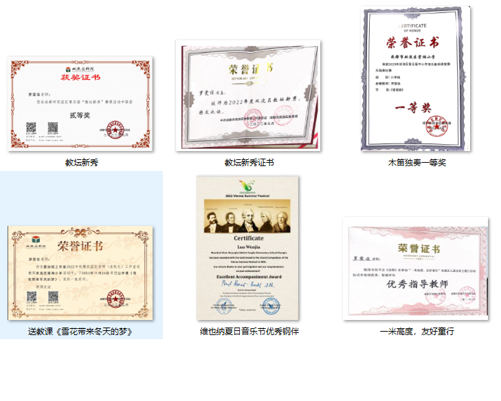 微信图片_20230525002353.png