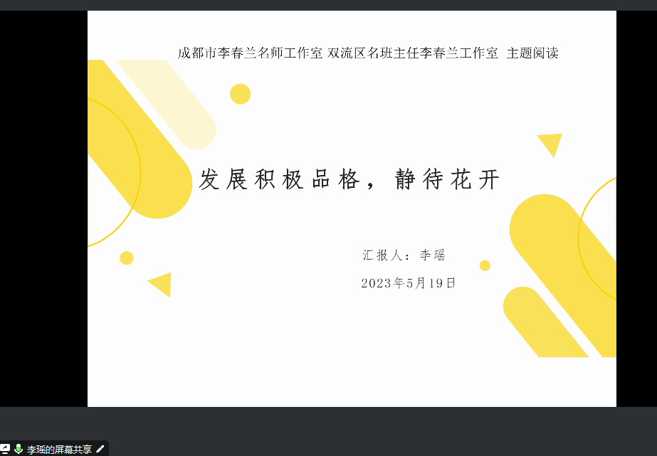 ueditor