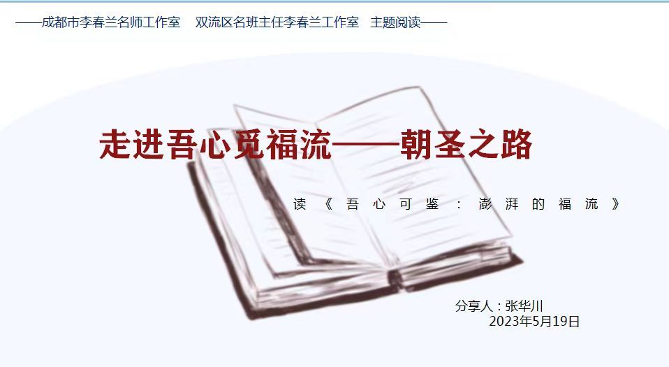 ueditor