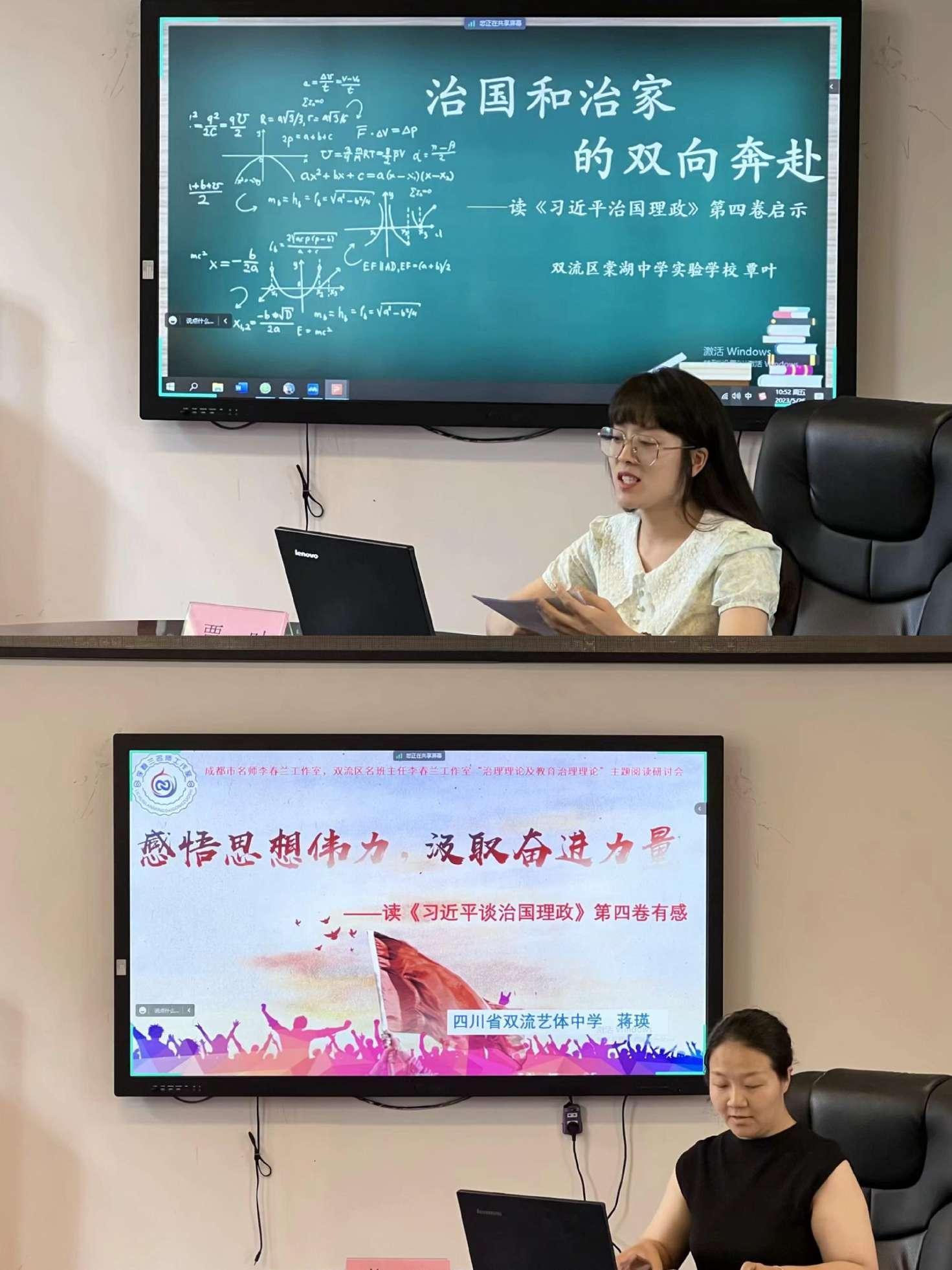 ueditor