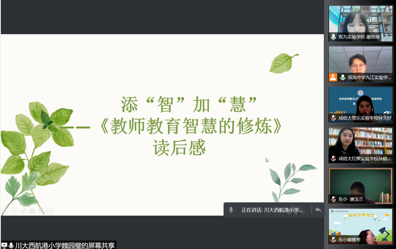 ueditor