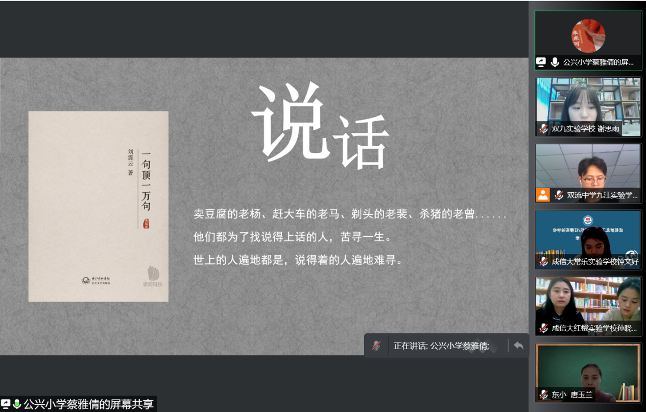 ueditor