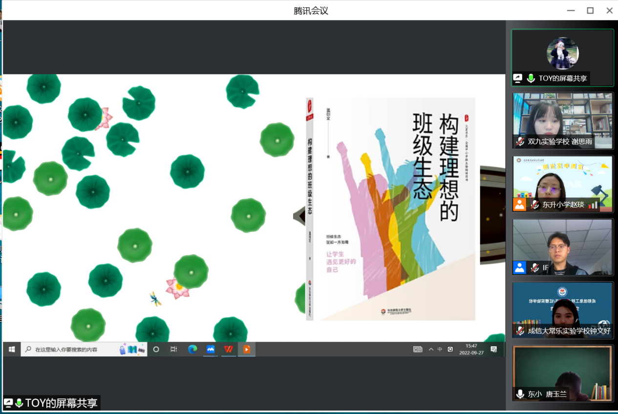 ueditor