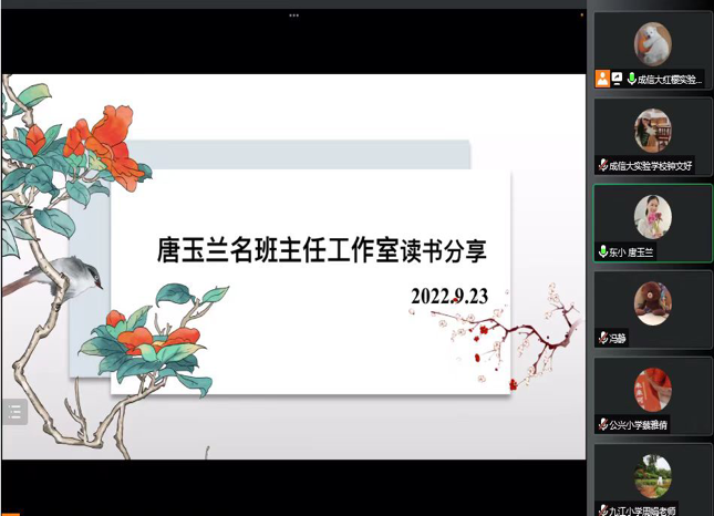ueditor