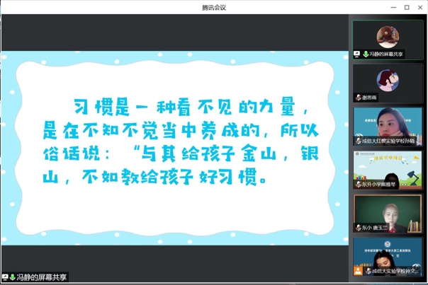 ueditor