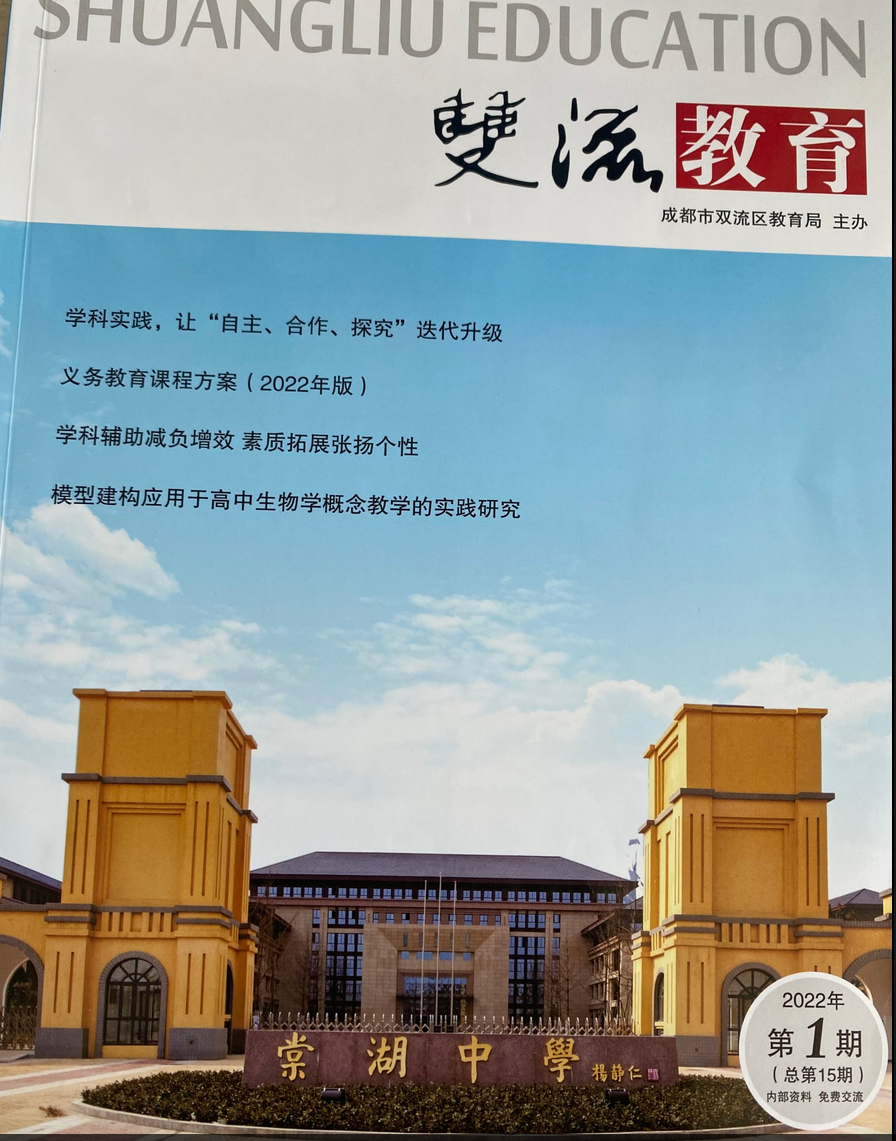ueditor