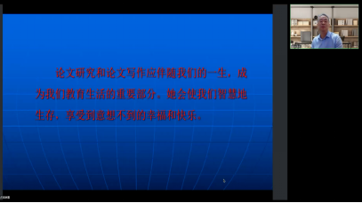 ueditor