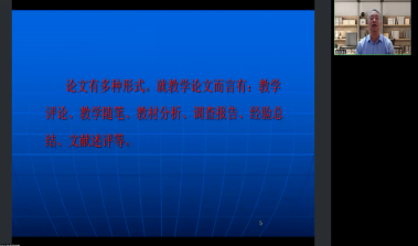 ueditor