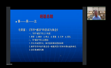 ueditor
