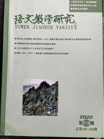 ueditor