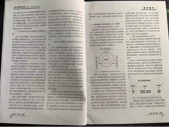 ueditor