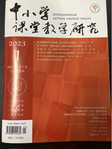 ueditor