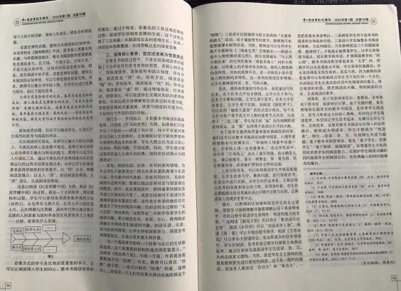 ueditor