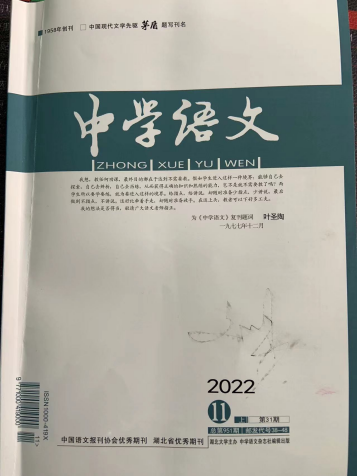 ueditor