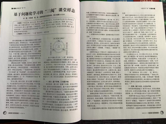 ueditor