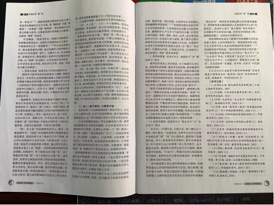 ueditor