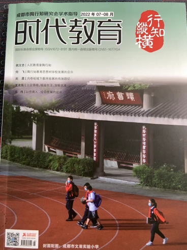 ueditor