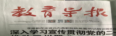ueditor