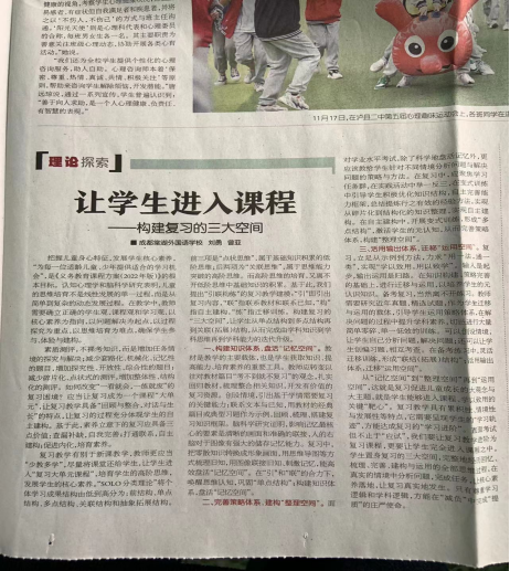 ueditor
