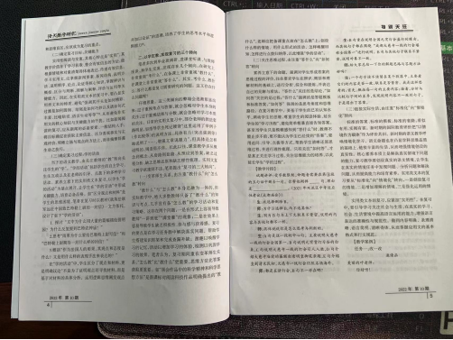 ueditor